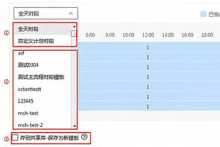 新利18国际娱乐截图0